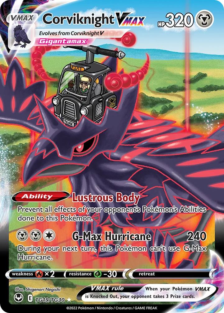 Corviknight VMAX, Silver Tempest TG19/TG30