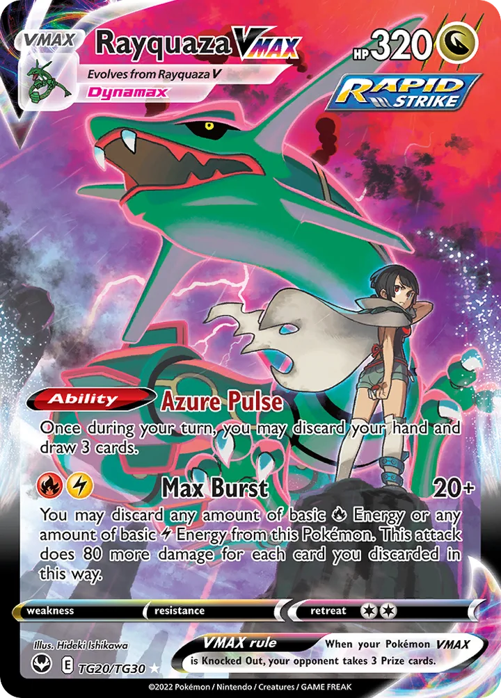 Rayquaza VMAX, Silver Tempest TG20/TG30