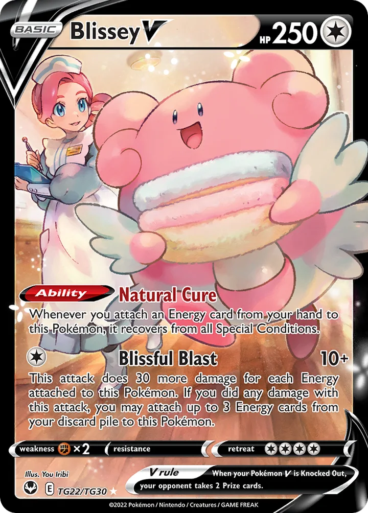 Blissey V, Silver Tempest TG22/TG30