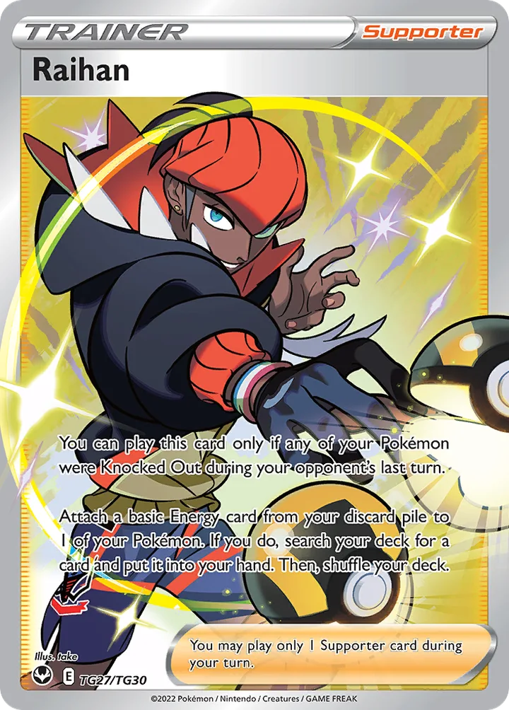 Raihan, Silver Tempest TG27/TG30