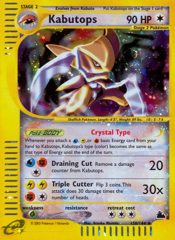 Kabutops, Skyridge 150/144