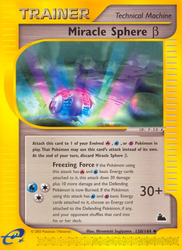 Miracle Sphere β, Skyridge 130/144