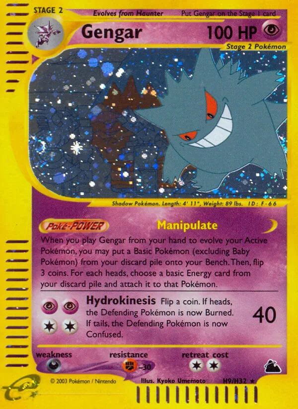 Gengar, Skyridge H9/H32