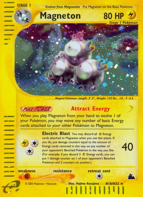 Magneton, Skyridge H18/H32