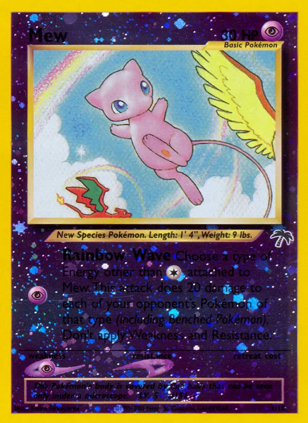 Mew, Southern Islands 1/18