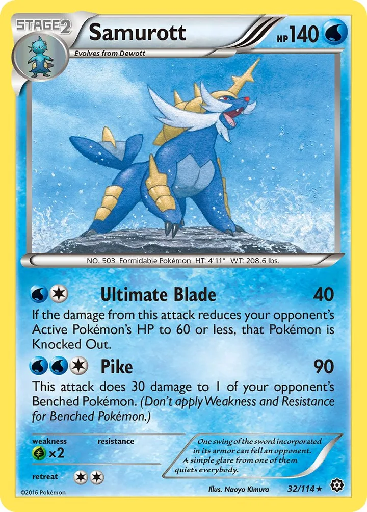 Samurott, Steam Siege 32/114