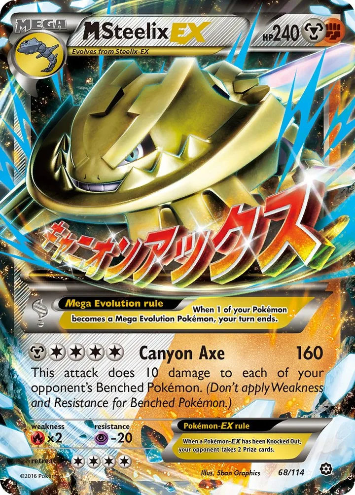M Steelix-EX, Steam Siege 68/114