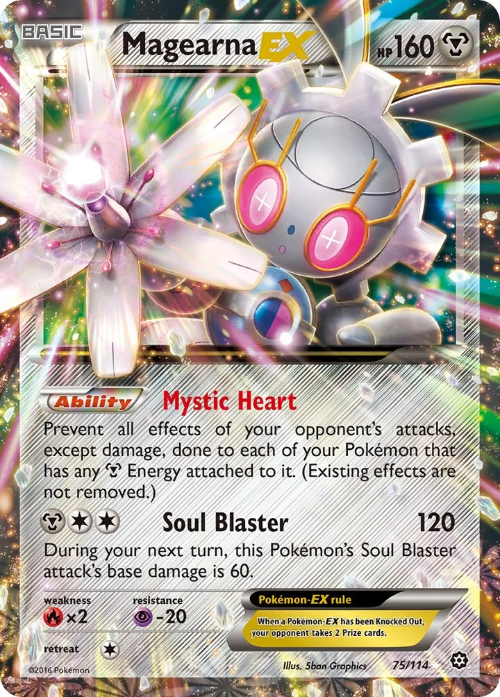 Magearna-EX, Steam Siege 75/114