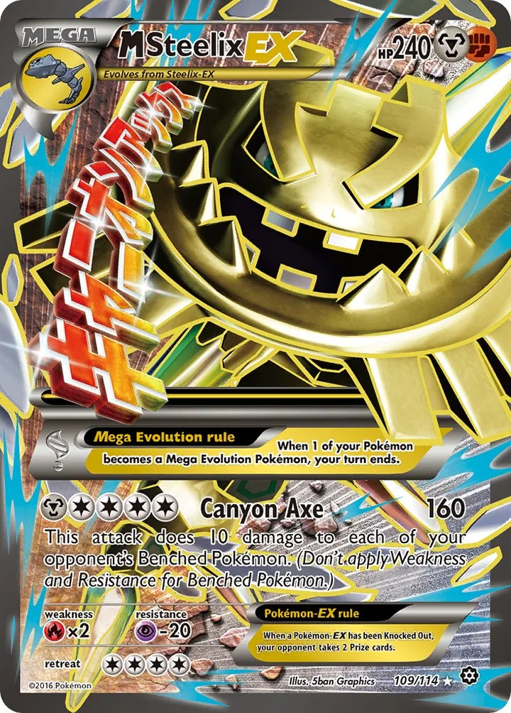 M Steelix-EX, Steam Siege 109/114