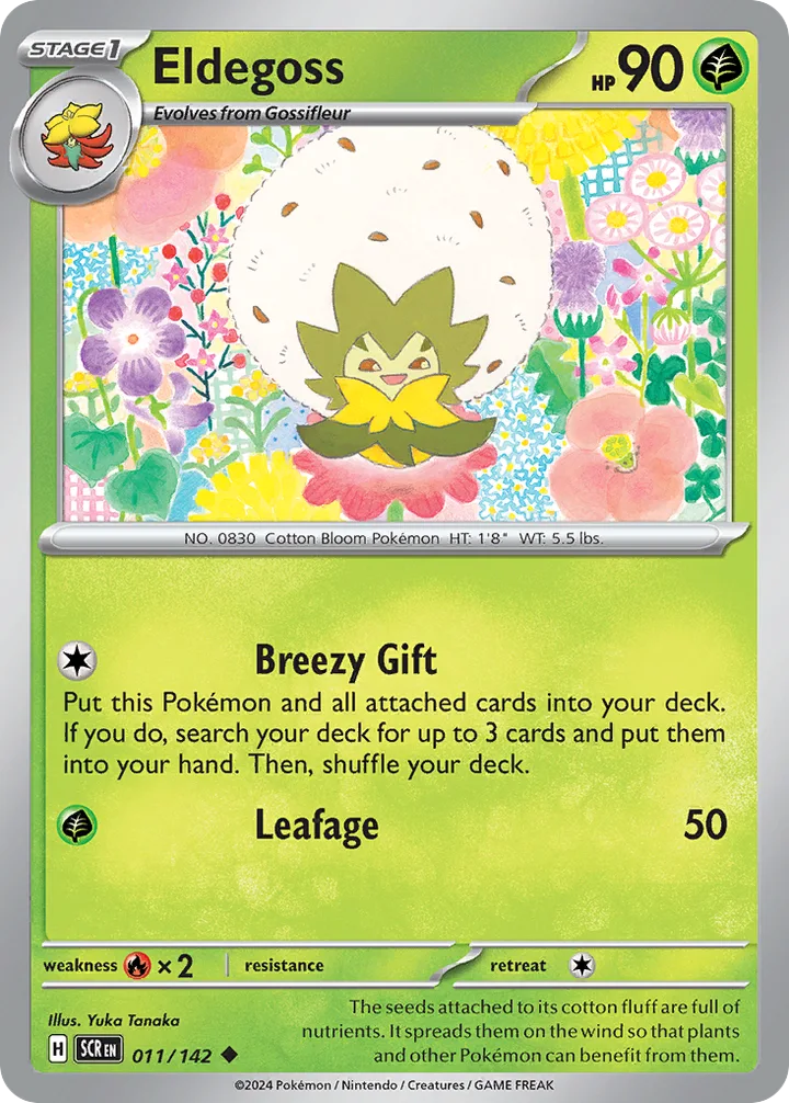 Eldegoss, Stellar Crown 011/142