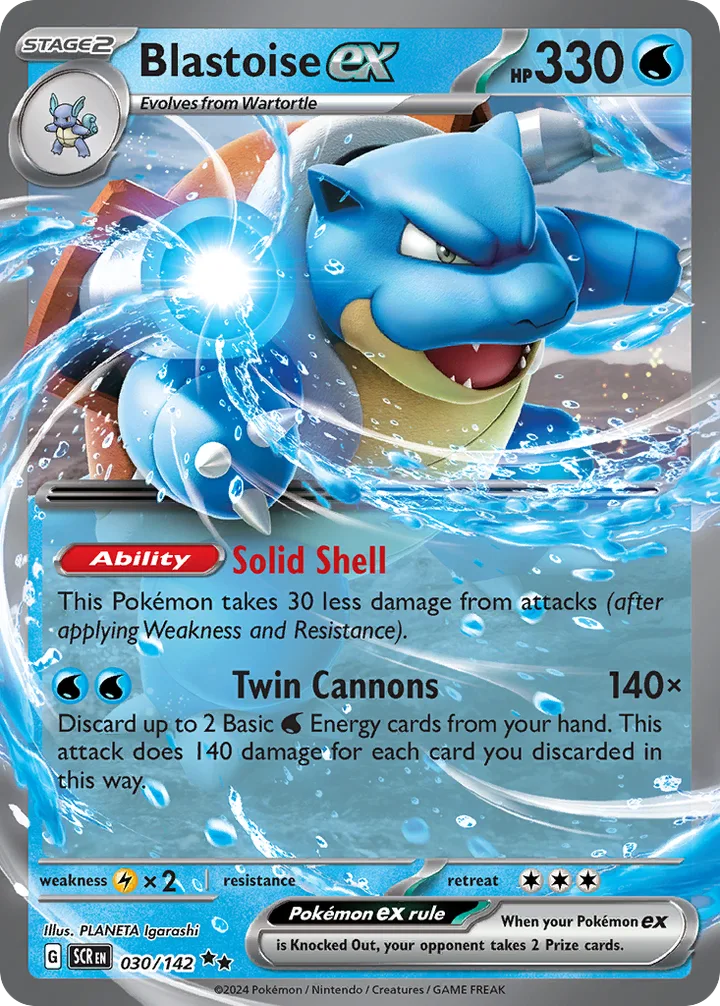 Blastoise ex, Stellar Crown 030/142