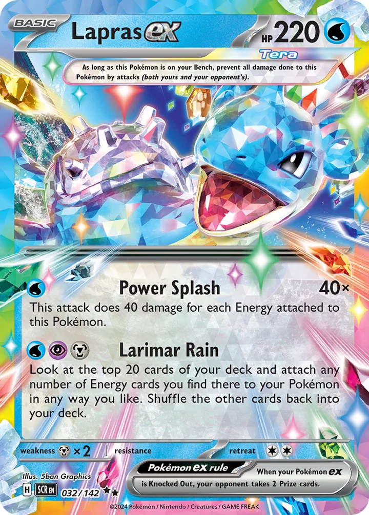Lapras ex, Stellar Crown 032/142
