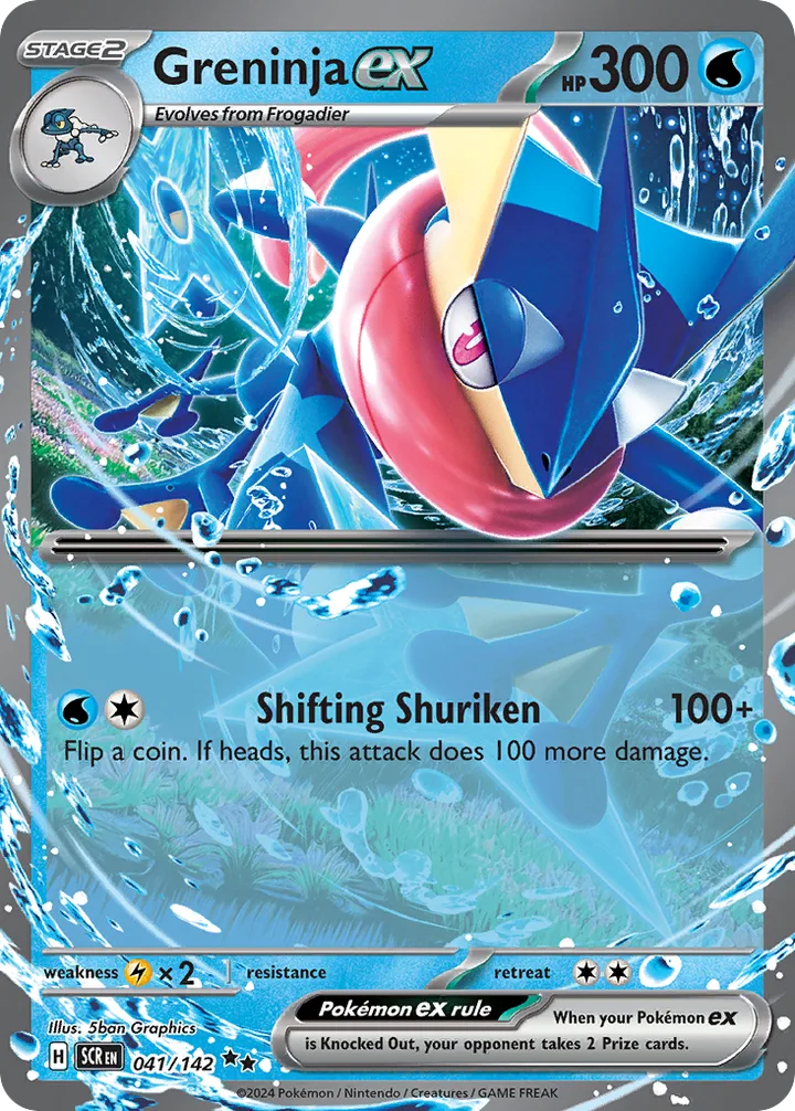 Greninja ex, Stellar Crown 041/142