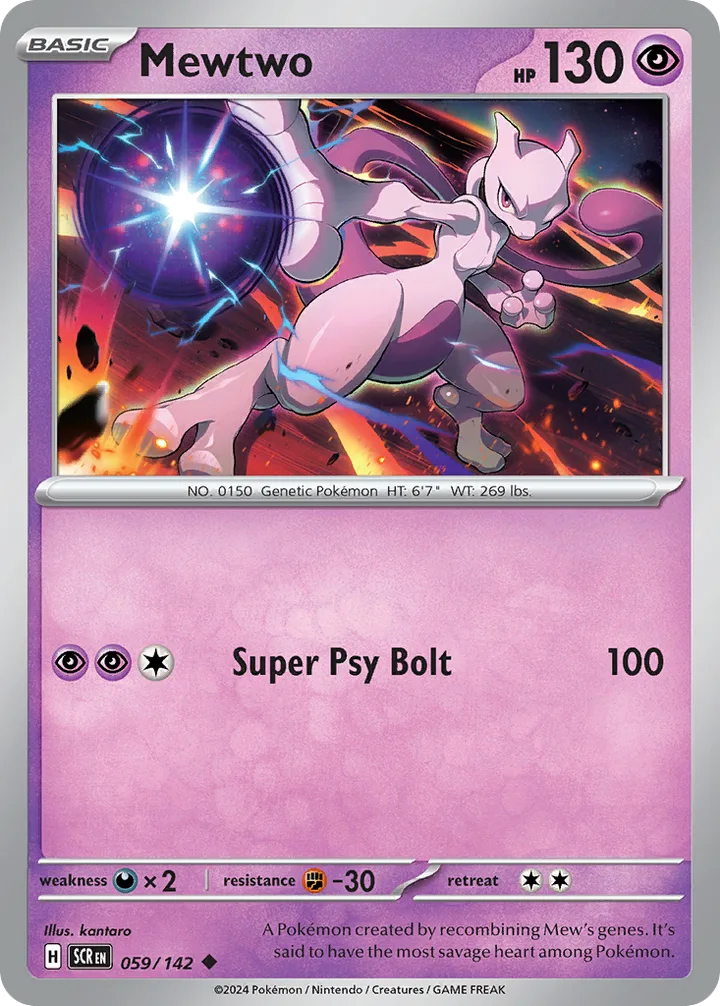 Mewtwo, Stellar Crown 059/142