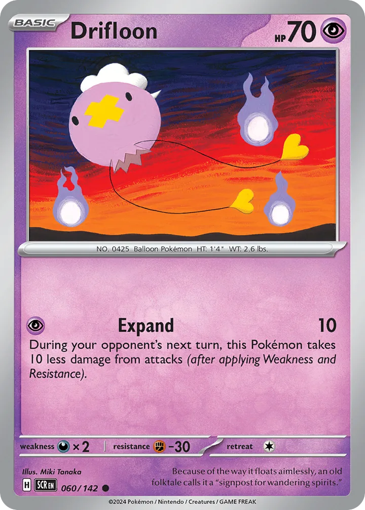 Drifloon, Stellar Crown 060/142