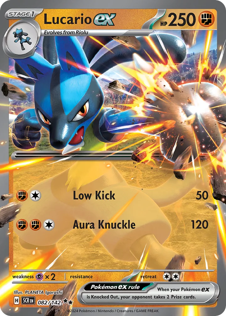 Lucario ex, Stellar Crown 082/142