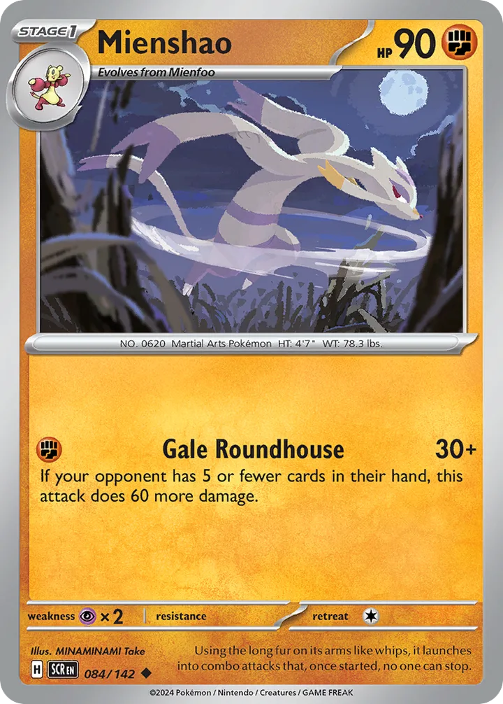 Mienshao, Stellar Crown 084/142