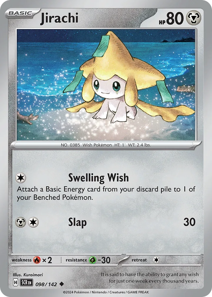 Jirachi, Stellar Crown 098/142