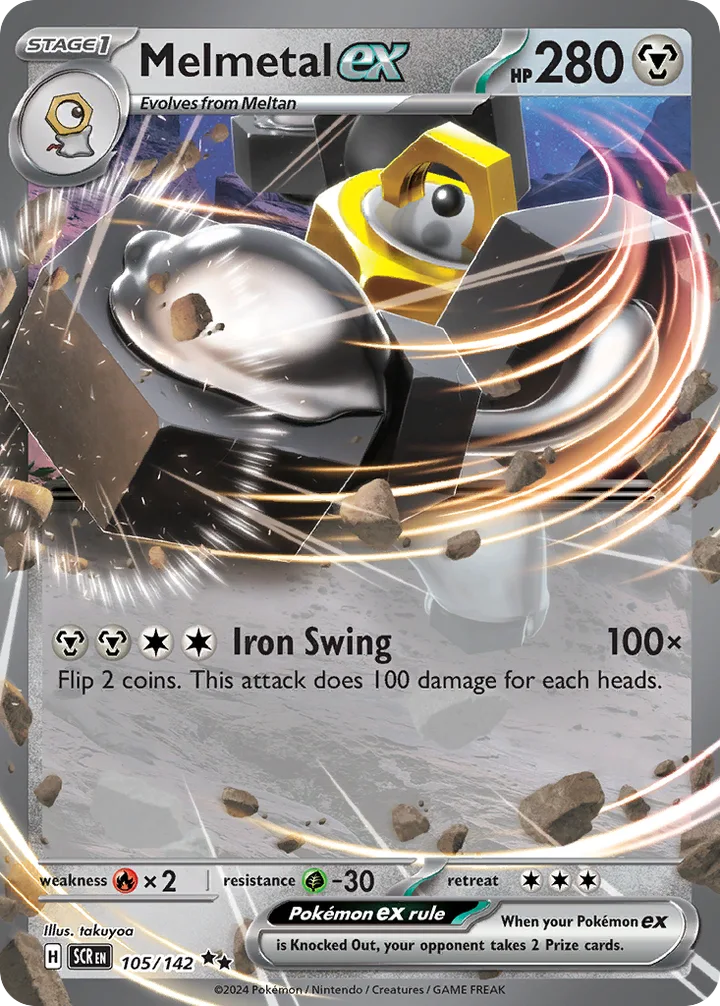Melmetal ex, Stellar Crown 105/142