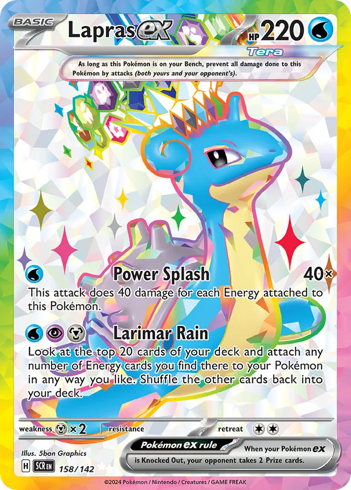 Lapras ex, Stellar Crown 158/142