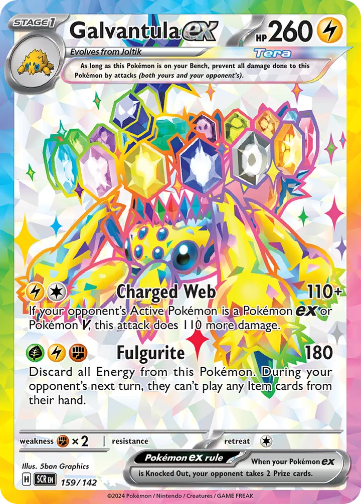 Galvantula ex, Stellar Crown 159/142