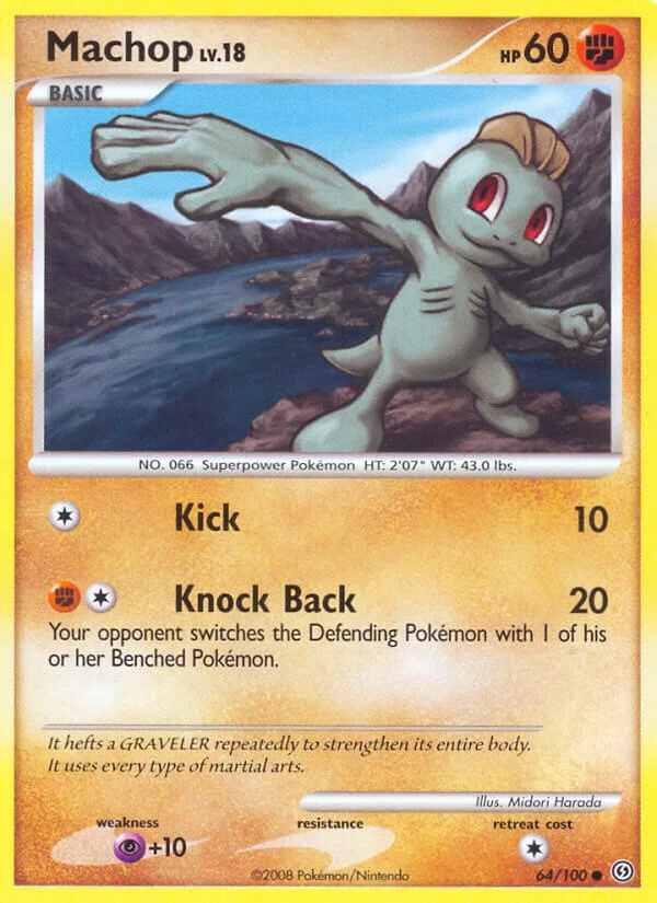 Machop, Stormfront 64/100