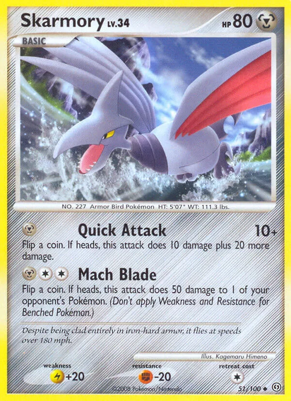 Skarmory, Stormfront 51/100