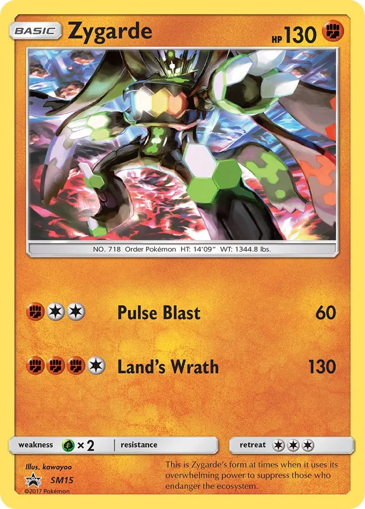 Zygarde, Sun & Moon Promos SM15