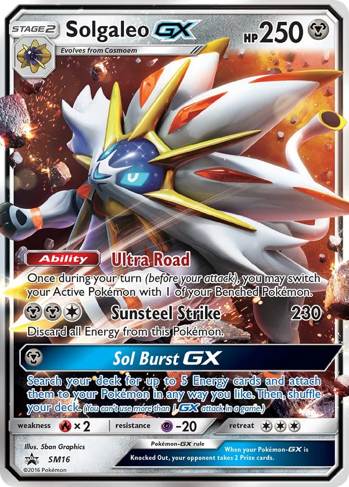 Solgaleo-GX, Sun & Moon Promos SM16