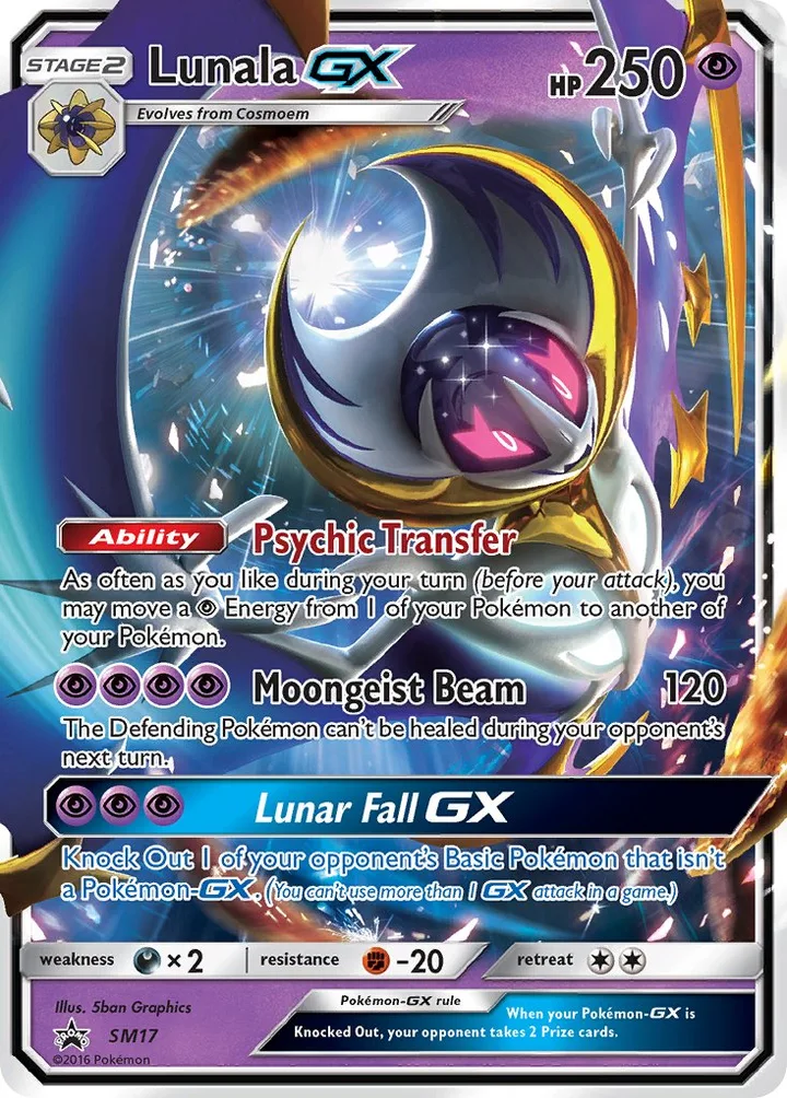 Lunala-GX, Sun & Moon Promos SM17