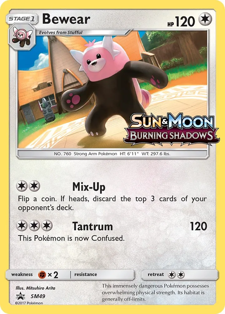 Bewear, Sun & Moon Promos SM49