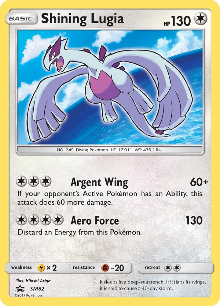 Shining Lugia, Sun & Moon Promos SM82