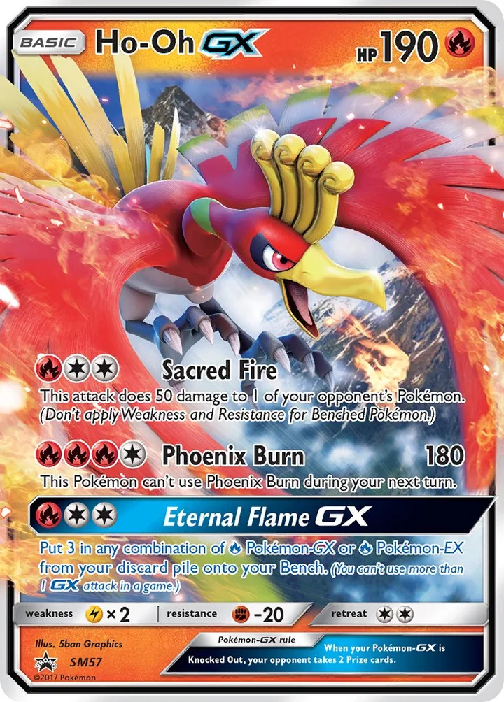 Ho-Oh-GX, Sun & Moon Promos SM57