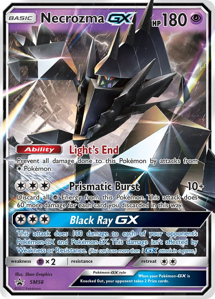 Necrozma-GX, Sun & Moon Promos SM58