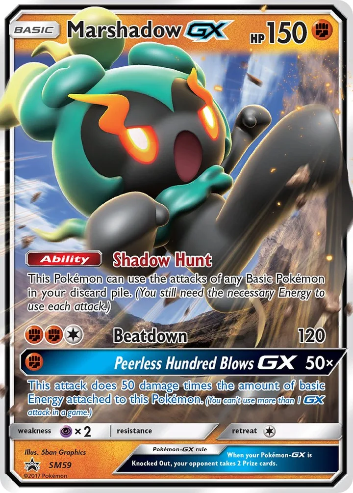 Marshadow-GX, Sun & Moon Promos SM59