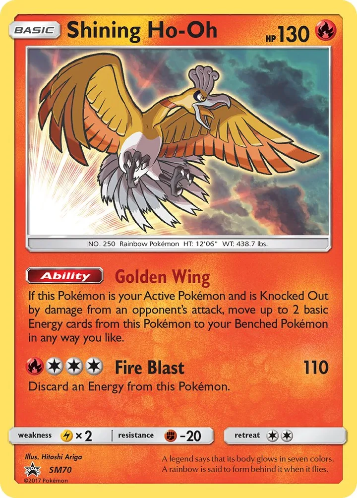 Shining Ho-Oh, Sun & Moon Promos SM70