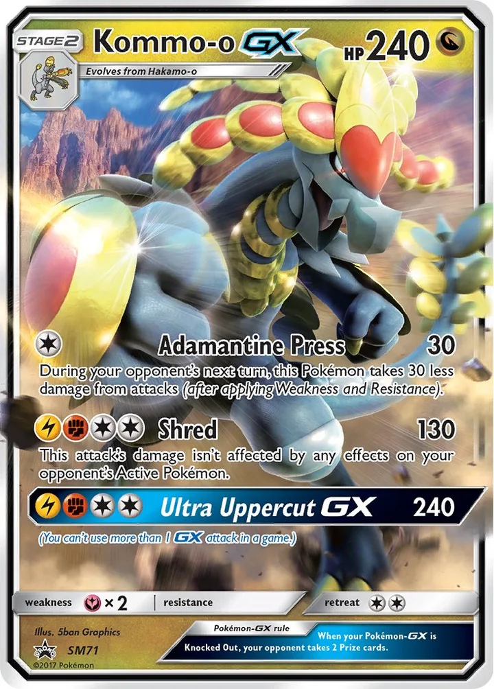 Kommo-o-GX, Sun & Moon Promos SM71