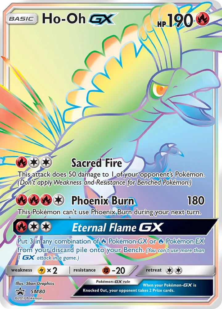 Ho-Oh-GX, Sun & Moon Promos SM80