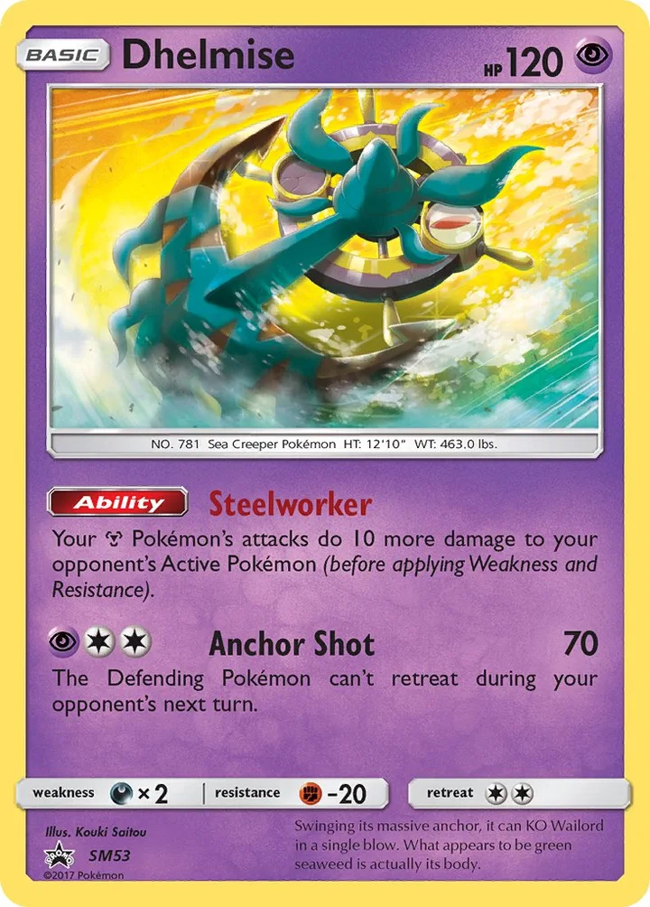 Dhelmise, Sun & Moon Promos SM53