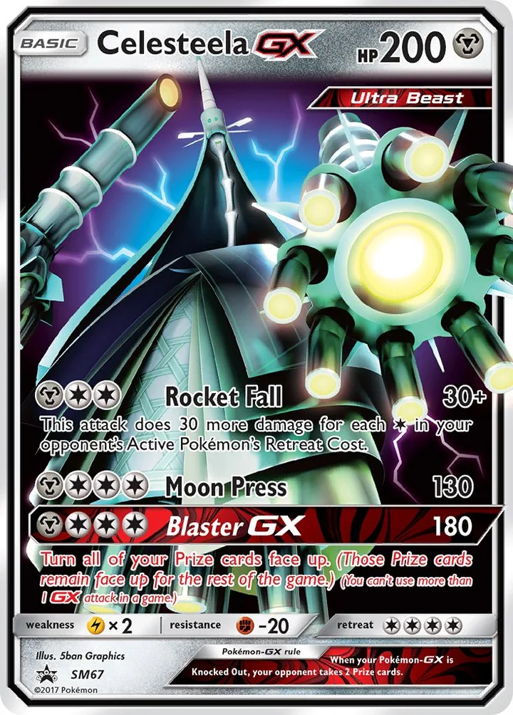 Celesteela-GX, Sun & Moon Promos SM67