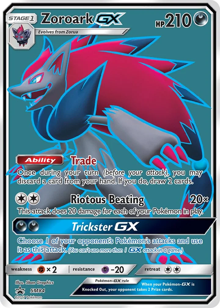 Zoroark-GX, Sun & Moon Promos SM84