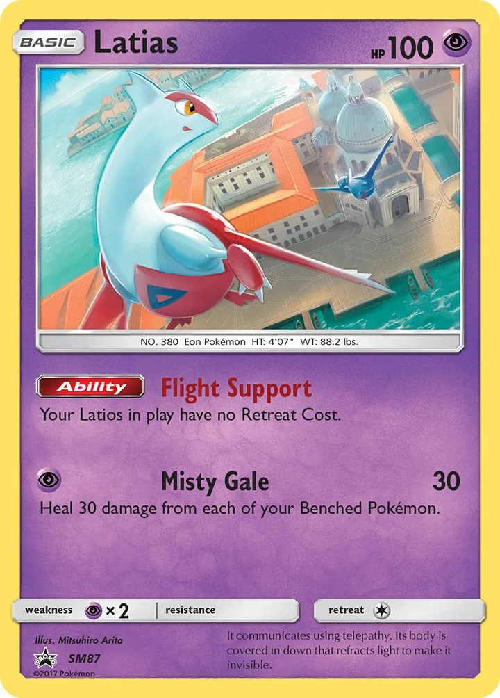 Latias, Sun & Moon Promos SM87