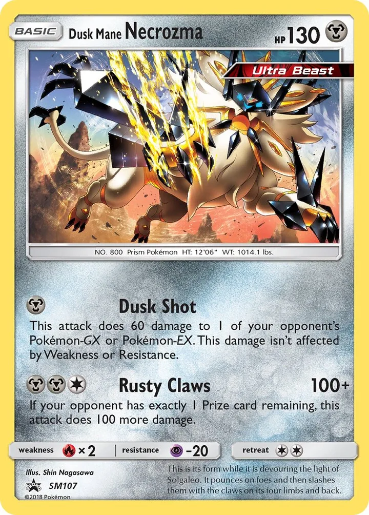 Dusk Mane Necrozma, Sun & Moon Promos SM107