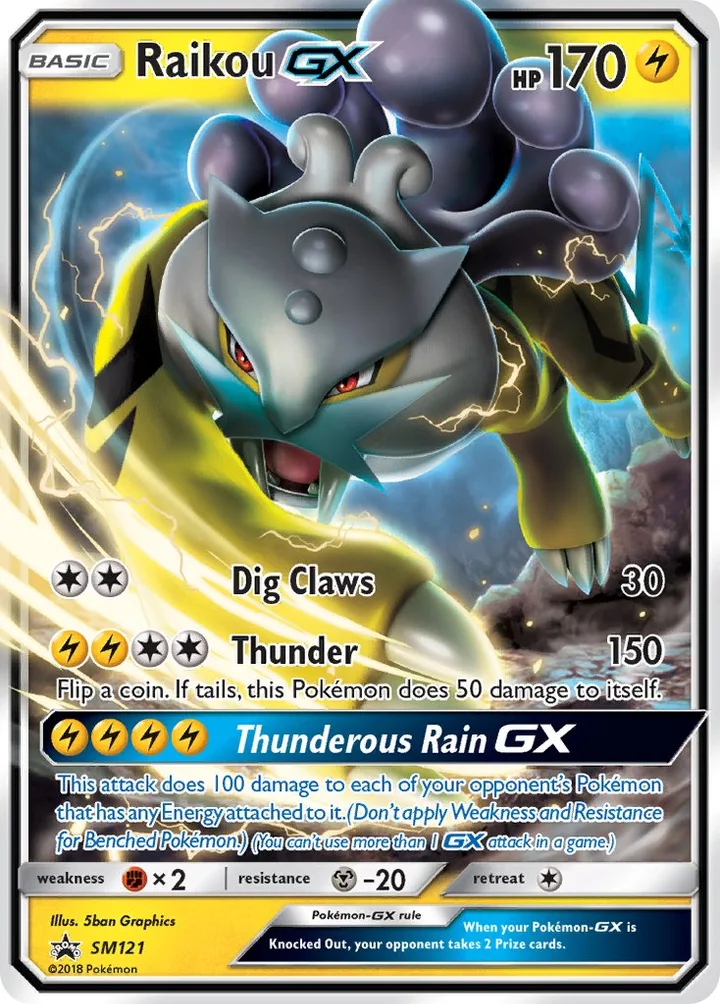 Raikou-GX, Sun & Moon Promos SM121