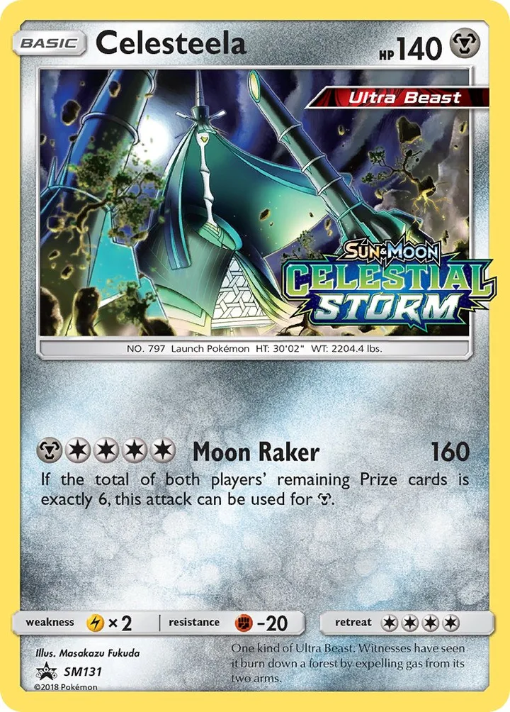 Celesteela, Sun & Moon Promos SM131