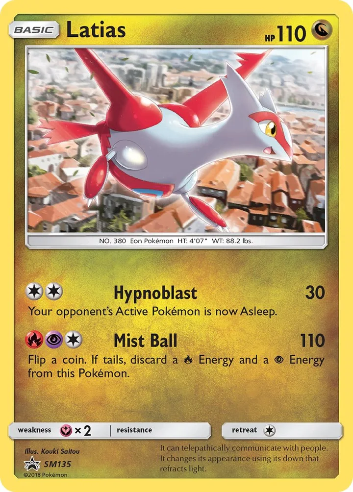Latias, Sun & Moon Promos SM135