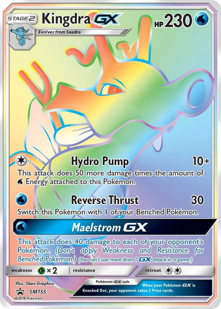 Kingdra-GX, Sun & Moon Promos SM155