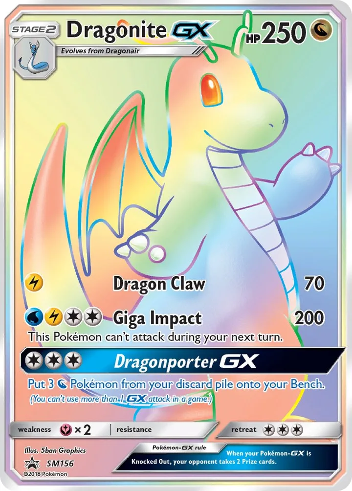Dragonite-GX, Sun & Moon Promos SM156