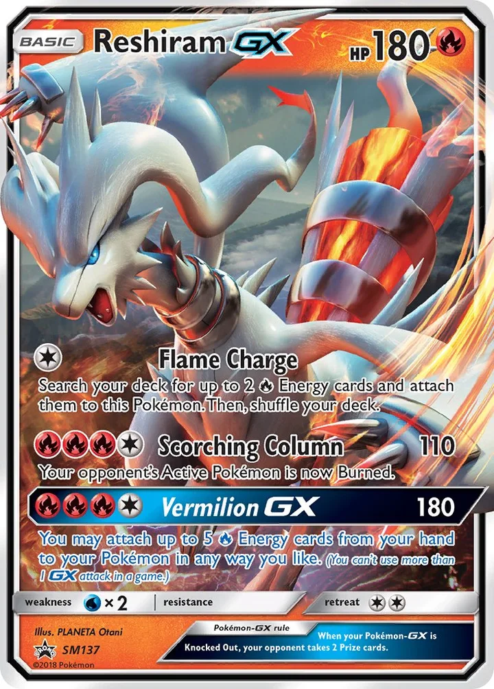 Reshiram-GX, Sun & Moon Promos SM137
