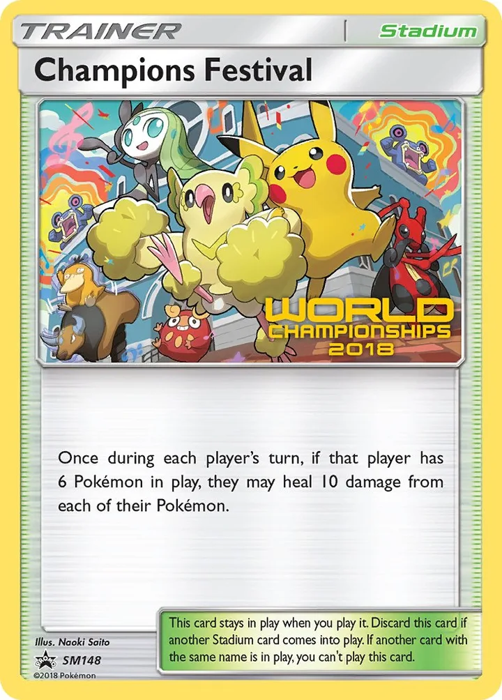 Champions Festival, Sun & Moon Promos SM148